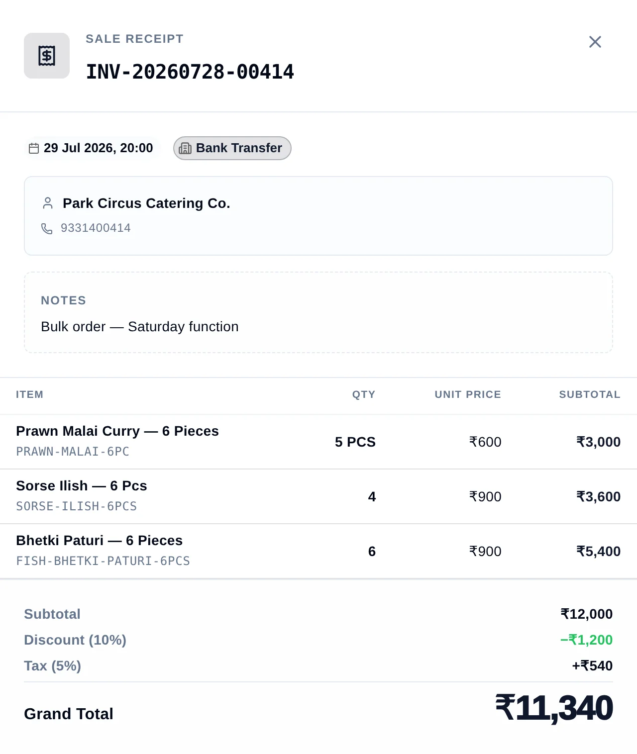 The sale detail drawer showing the invoice reference, customer name and phone, payment method, the line items with quantities and unit prices, and the discount, tax and total breakdown