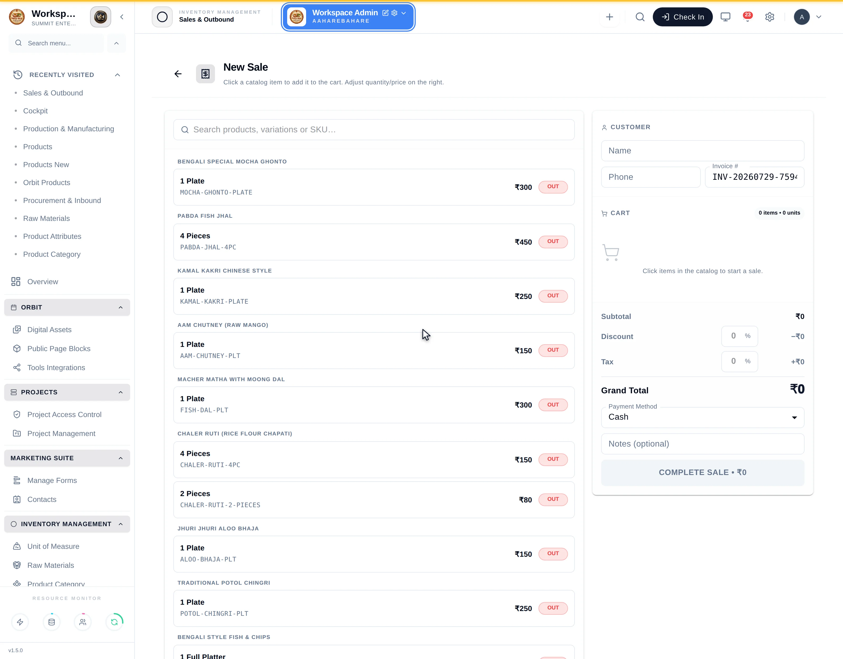 The New Sale entry view with a searchable product catalogue on one side and a cart on the other, with customer name and phone fields, payment method selection, discount and tax percentage inputs and a running total
