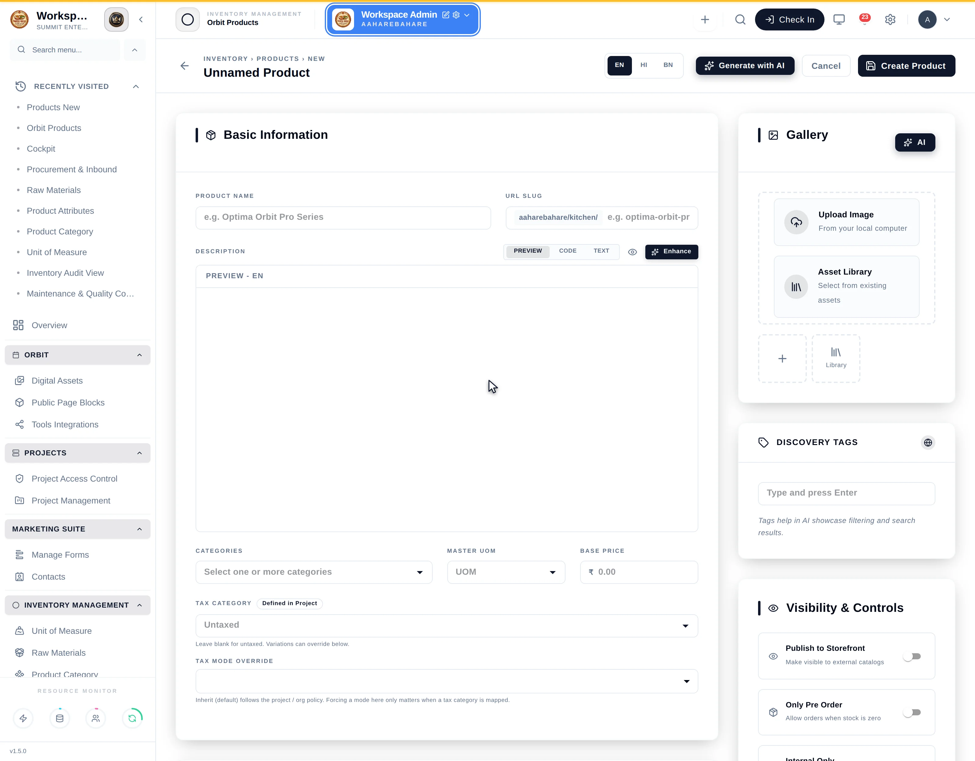 The empty product editor reached from New Product, with blank identity fields and no variations yet