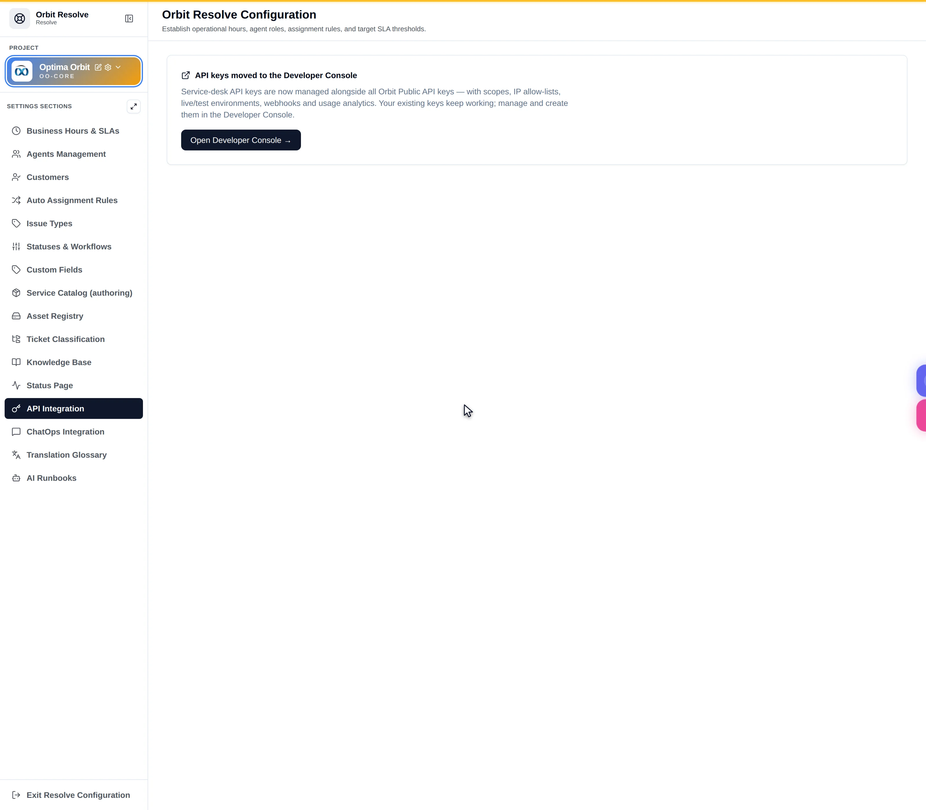 The API Integration tab with credential creation, active credentials and recent ingress logs