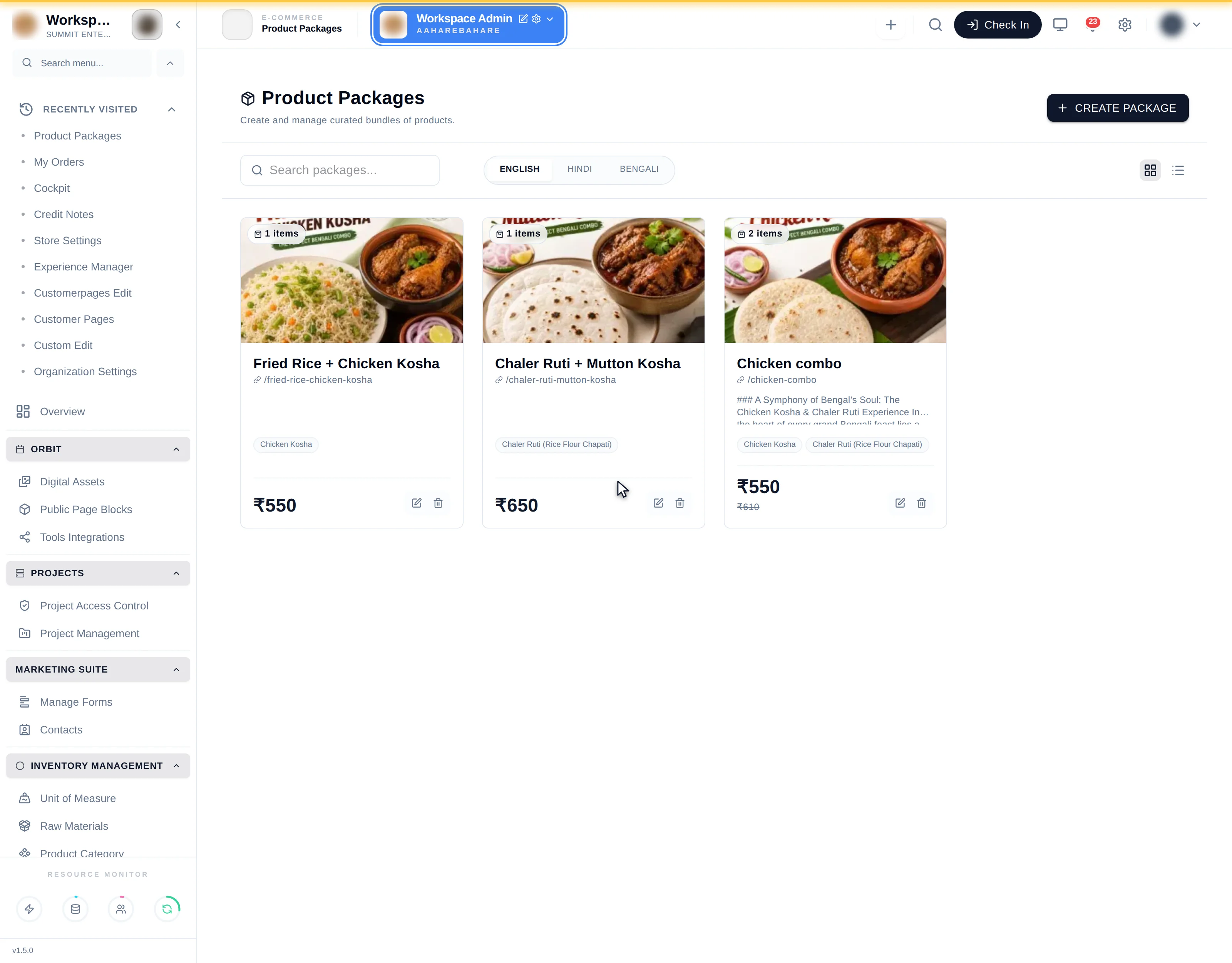 The product packages list